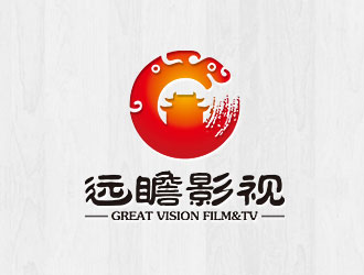 钟炬的河北远瞻影视文化传媒有限公司logologo设计