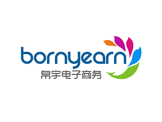 潘乐的青岛帛宇电子商务有限公司（英文标志：bornyearn）logo设计