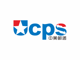 汤儒娟的中美邮递服务有限公司logo设计
