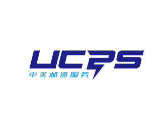 孙金泽的中美邮递服务有限公司logo设计