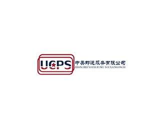 吴茜的中美邮递服务有限公司logo设计