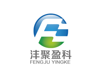 黄安悦的沣聚盈科（北京）科技有限公司logologo设计