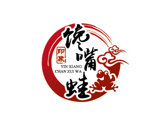 印象馋嘴蛙火锅店商标logo设计