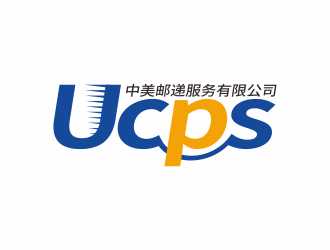 林思源的中美邮递服务有限公司logo设计
