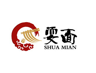 秦晓东的“耍”面馆logo设计