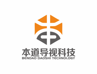 何嘉健的广州本道导视科技有限公司标志 印章logo设计