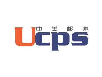 林思源的中美邮递服务有限公司logo设计