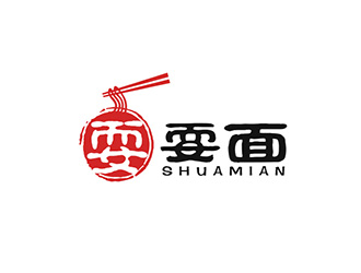 吴晓伟的logo设计