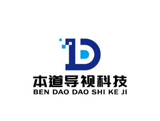 周金进的广州本道导视科技有限公司标志 印章logo设计