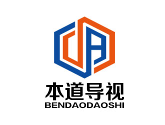 余亮亮的广州本道导视科技有限公司标志 印章logo设计