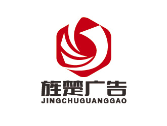 陈晓滨的logo设计