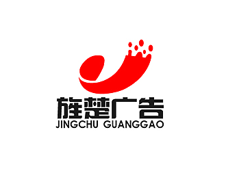 秦晓东的logo设计
