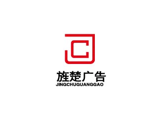 胡广强的logo设计