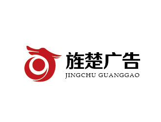 李贺的logo设计