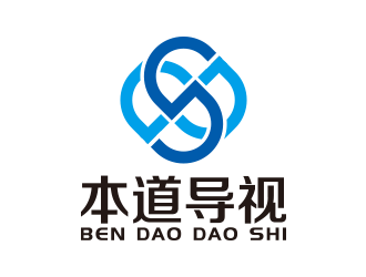 王涛的广州本道导视科技有限公司标志 印章logo设计