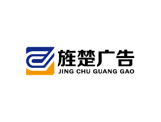 周金进的logo设计