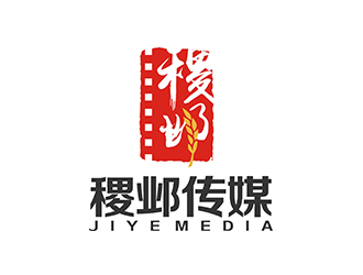 赵锡涛的北京稷邺影视文化传媒有限公司logo设计