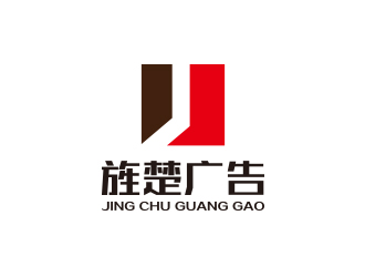 孙金泽的logo设计