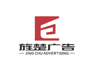 彭波的logo设计