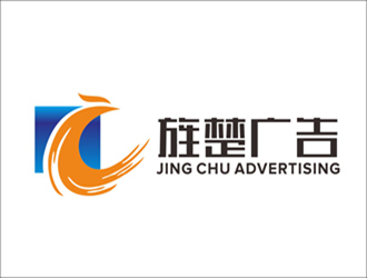 唐国强的logo设计