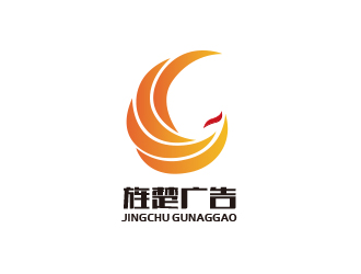 高明奇的logo设计