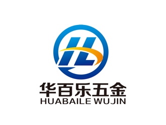 赵鹏的苏州华百乐五金logo设计
