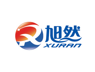 陈晓滨的旭然制造企业logo设计logo设计