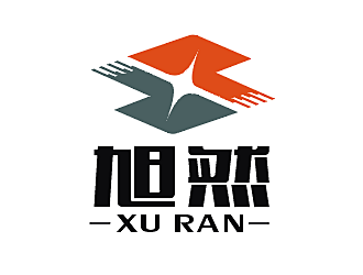 劳志飞的旭然制造企业logo设计logo设计