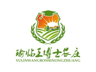 瑜临王博士农庄logologo设计