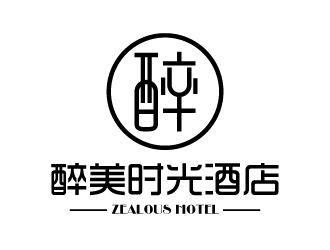 张俊的醉美时光酒店logo设计