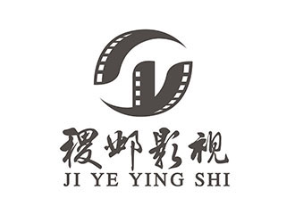 潘乐的北京稷邺影视文化传媒有限公司logo设计