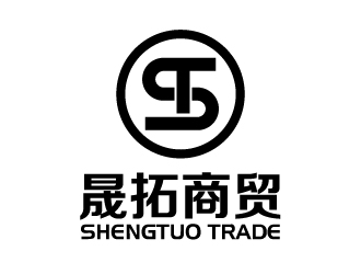 张俊的衡阳晟拓商贸有限公司logo设计logo设计