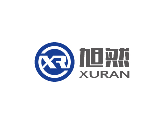 曾万勇的旭然制造企业logo设计logo设计