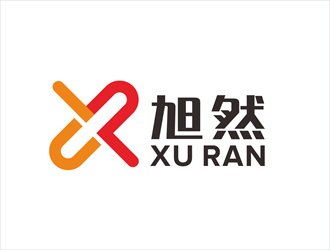 唐国强的旭然制造企业logo设计logo设计