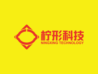 黄安悦的柠形科技有限公司logo设计