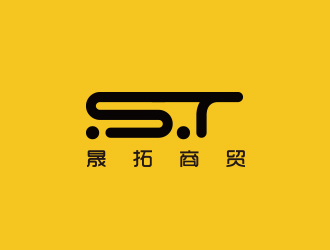 高明奇的衡阳晟拓商贸有限公司logo设计logo设计