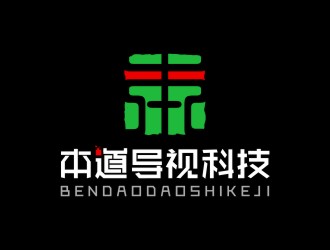 陈国伟的logo设计