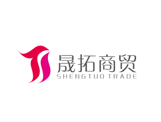 刘彩云的衡阳晟拓商贸有限公司logo设计logo设计