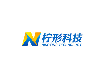 吴晓伟的柠形科技有限公司logo设计