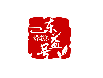 秦晓东的东益号茶叶logo设计