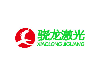 李贺的logo设计