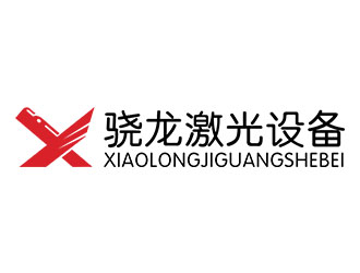 郭重阳的logo设计