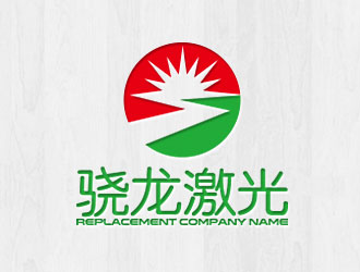 钟炬的深圳市骁龙激光设备有限公司标志设计logo设计