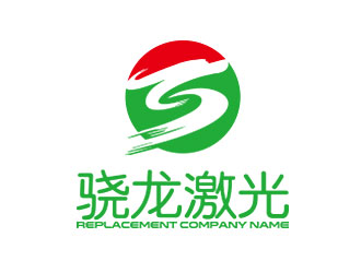 钟炬的logo设计