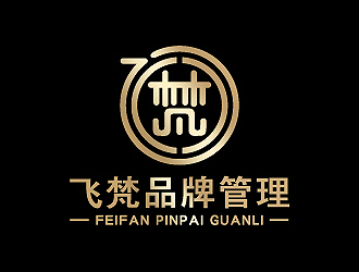 彭波的广州飞梵品牌管理有限公司标志logo设计