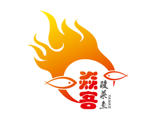 赵鹏的焱客logo设计