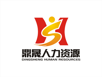 周都响的北京鼎晟人力资源有限公司logo设计