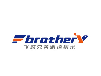 周金进的天津市飞跃兄弟测控技术有限公司logo设计