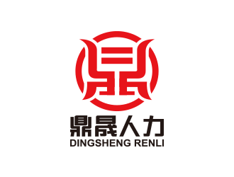 黄安悦的北京鼎晟人力资源有限公司logo设计
