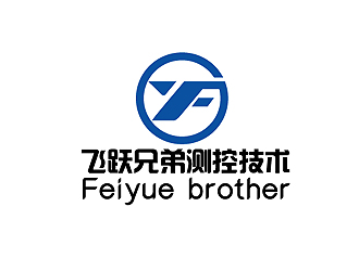 秦晓东的天津市飞跃兄弟测控技术有限公司logo设计